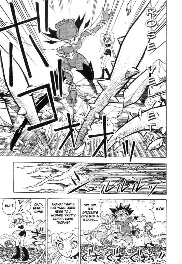 Digimon Adventure V-Tamer 01 Chapter 27 21